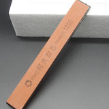 Adaee Sharpening Stone