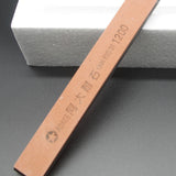 Adaee Sharpening Stone