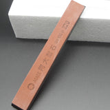 Adaee Sharpening Stone